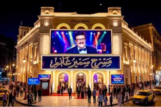 تخليدا لأسطورة الكوميديا.. مبادرة لإنشاء مسرح ومتحف سمير غانم تشعل التواصل