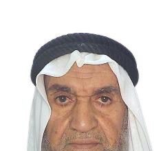 القاضي ينعى النائب الأسبق المرحوم ذيب انيس