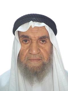 صورة حول : القاضي ينعى النائب الأسبق المرحوم ذيب انيس القاضي ينعى النائب الأسبق المرحوم ذيب انيس