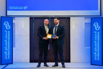 شراكة استراتيجية لتمكين قادة المستقبل: البنك التجاري الأردني يرعى مؤتمر "Vivid Leadership 2026" حصرياً
