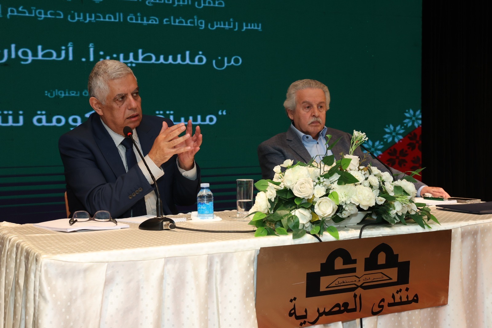 في «منتدى العصرية»: شلحت يفكّك مستقبل حكومة نتنياهو داخل تحولات إسرائيل العميقة