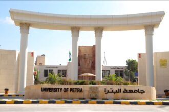 جامعة البترا تدخل قائمة أفضل 500 جامعة في تصنيف "التايمز" لجامعات آسيا