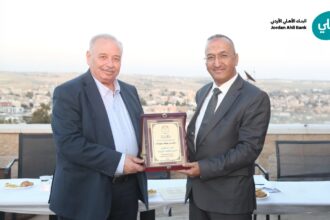 البنك الأهلي الأردني يُطلق كتاب "مسكوكات مدينة مادبا" إهداءً لبلدية مادبا الكبرى