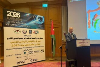 عمان الأهلية تشارك بتنظيم وفعاليات مؤتمر البصريات الأردني الحادي عشر