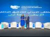 البنك الأردني الكويتي يشارك في رعاية مؤتمر الملتقى الأردني للتدقيق الداخلي بعنوان "أثرٌ يبقى وثقة تُبنى"