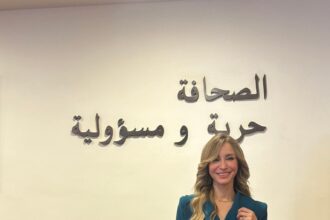 " الصحفية الأردنية مي العناتي " تؤدي القسم القانوني أمام مجلس نقابة الصحفيين الأردنيين