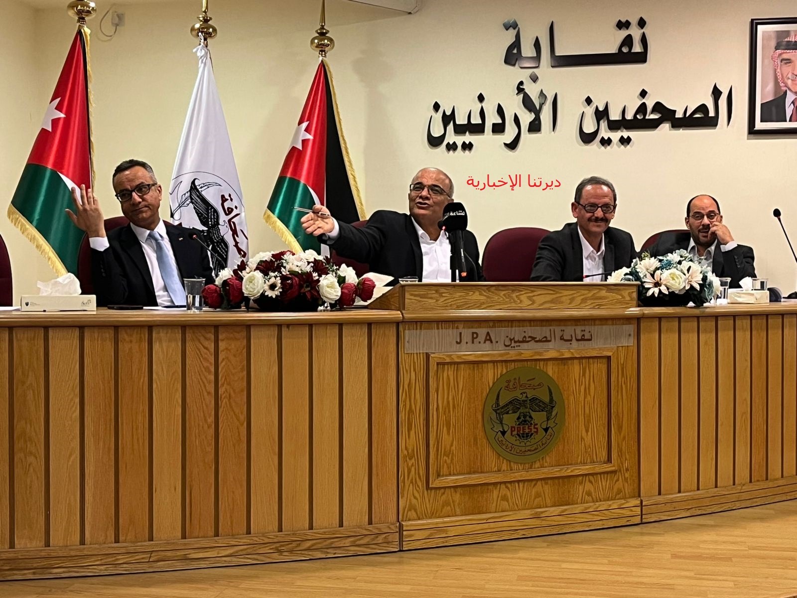 عمومية الصحفيين تجتمع بغياب ممثل هيئة الإعلام