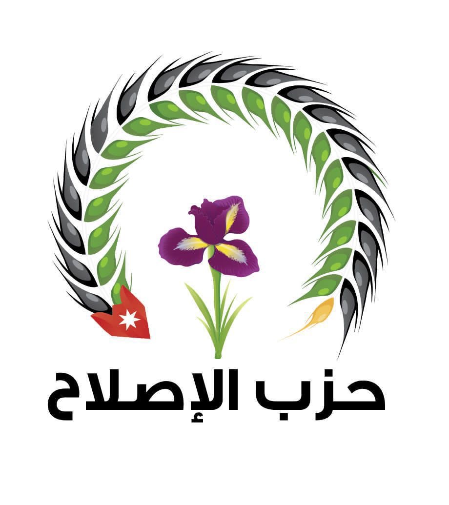 صورة حول : حزب الإصلاح : الحفاظ على القيم والأخلاق واحترام خصوصية المجتمع لا يتعارض مع دعم السياحة حزب الإصلاح : الحفاظ على القيم والأخلاق واحترام خصوصية المجتمع لا يتعارض مع دعم السياحة