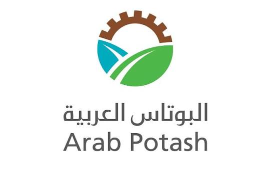صورة حول : البوتاس العربية تحقق 60 مليون دينار أرباحاً موحدة البوتاس العربية تحقق 60 مليون دينار أرباحاً موحدة