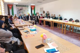 مدرسة حي الملك عبدالله الأول تنظم ملتقاها الثاني للتعليم الدامج في المفرق
