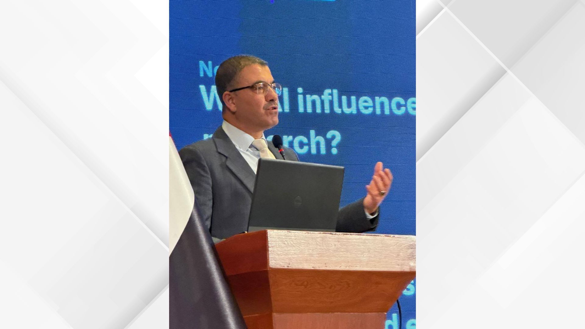 جامعة عجلون تعزز حضورها العلمي في ملتقى دولي