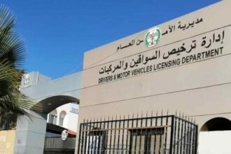 ترخيص السواقين تعلن عن برنامج المبادرة الابتكارية "بنوصلك" لشهر أيار