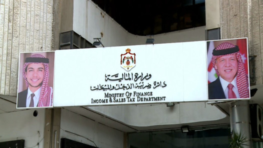 صرف 60% من رديات ضريبة الدخل لعام 2024 خلال الأسبوع الحالي