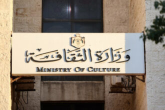 عمّان تستضيف مهرجان المسرح العربي 2027