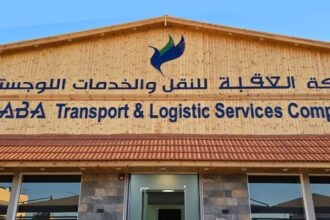 "العقبة للنقل" تسجل أرقاما قياسية في خدمة النقل العام