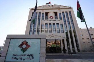 "الاقتصاد الرقمي": تمكين الأردنيين في الخارج من خدمات الكاتب العدل إلكترونيا