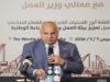 وزير العمل: القطاع الصناعي رافعة لتحسين أداء الاقتصاد الوطني