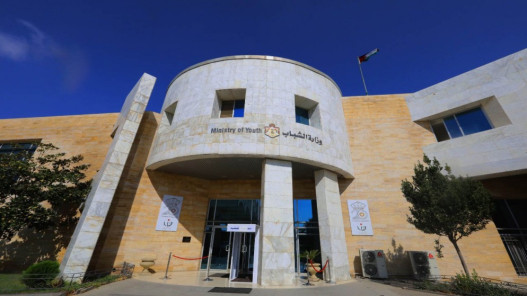 وزارة الشباب تواصل مشاوراتها الوطنية لإعداد استراتيجية الشباب 2026-2030