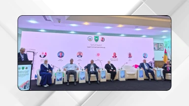 مؤتمر تربوي يدعو لتوظيف الذكاء الاصطناعي في التعليم