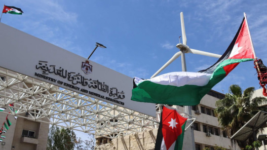 صورة حول : وزارة الطاقة: مشروع الأمونيا الخضراء يوفر فرص عمل وتكنولوجيا حديثة وزارة الطاقة: مشروع الأمونيا الخضراء يوفر فرص عمل وتكنولوجيا حديثة