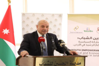 إطلاق مشروع يهدف لتمكين الشباب سياسيا وتعزيز الحوكمة الرشيدة