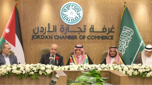 صورة حول : مجلس الأعمال الأردني السعودي: لا عذر للتهاون في تعزيز العلاقات الاقتصادية مجلس الأعمال الأردني السعودي: لا عذر للتهاون في تعزيز العلاقات الاقتصادية