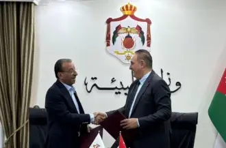 اتفاقية لإنشاء حديقة بيئية في سحاب