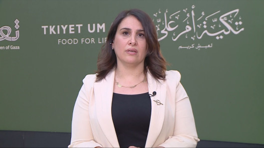 صورة حول : تكية أم علي تطلق تعهد "تعافي أطفال غزة" بقيمة 2 مليون دينار تكية أم علي تطلق تعهد "تعافي أطفال غزة" بقيمة 2 مليون دينار