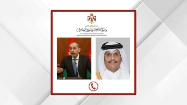 صورة حول : وزير الخارجية يبحث ونظيره القطري التطورات الإقليمية وزير الخارجية يبحث ونظيره القطري التطورات الإقليمية