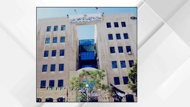 "التنمية الاجتماعية" تصدر تقرير إنجازاتها عن شهر نيسان الماضي