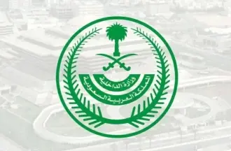 السعودية تصدر دليلا للتعليمات والإرشادات لموسم الحج