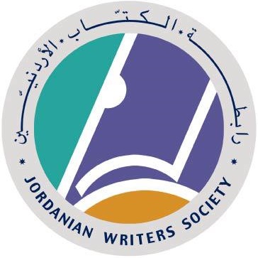 صورة حول : انتخابات رابطة الكتّاب الأردنيين تحسم نتائج الدورة الـ46 بعد يوم انتخابي طويل انتخابات رابطة الكتّاب الأردنيين تحسم نتائج الدورة الـ46 بعد يوم انتخابي طويل