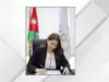 "تنظيم الاتصالات": تعزيز تنافسية الأردن كمركز إقليمي لتكنولوجيا المعلومات