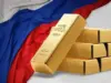 روسيا: ارتفاع احتياطيات الذهب والنقد إلى 771 مليار دولار