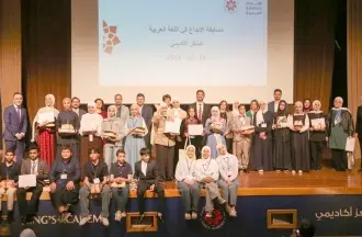 كينغز أكاديمي تحتفي بالهوية الوطنية في ختام "مسابقة الإبداع العربي"