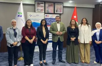 العقبة: اتفاقية تعاون لتعزيز الاقتصاد الرقمي وتمكين الشباب