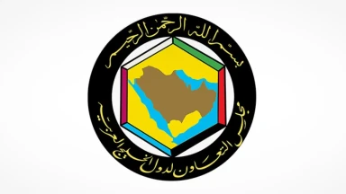"التعاون الخليجي" يدين الاعتداء على الإمارات واستهداف محطة براكة للطاقة النووية