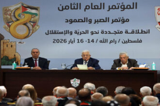 حركة فتح: إعلان نتائج انتخابات اللجنة المركزية والمجلس الثوري الاثنين