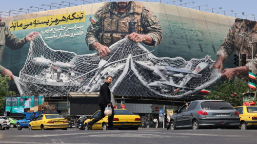 إيران تعدم شخصين بتهمة التجسس لصالح إسرائيل