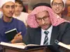 أمين عام الأوقاف يشارك في ختمة القرآن ضمن مبادرة جلالة الملك