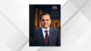 صورة حول : مدير مهرجان جرش: المهرجان وجهة سياحية وثقافية بارزة للأردن مدير مهرجان جرش: المهرجان وجهة سياحية وثقافية بارزة للأردن