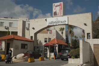 التربية تتيح أرقام الجلوس لطلبة "توجيهي 2008".. رابط