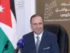 الحكومة تعلن عن طريق جديد مدفوع