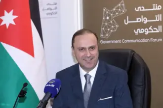 الحكومة تعلن عن طريق جديد مدفوع