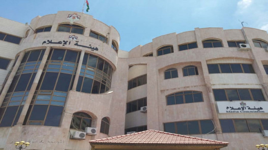 صورة حول : هيئة الإعلام تنفي إرسال رسائل مالية لصناع المحتوى هيئة الإعلام تنفي إرسال رسائل مالية لصناع المحتوى