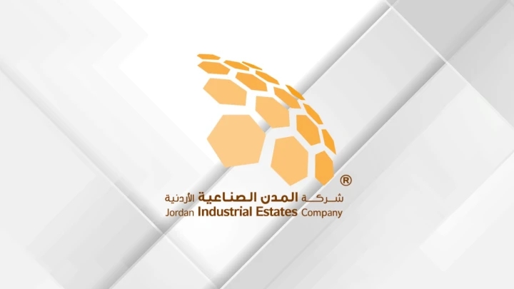 صورة حول : اتفاقية لتطوير خدمات الأمن السيبراني بالمدن الصناعية اتفاقية لتطوير خدمات الأمن السيبراني بالمدن الصناعية