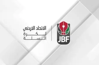 تعليمات إعلامية خاصة بنهائي دوري CFI لكرة السلة