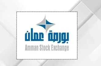 بورصة عمان تغلق تداولاتها على ارتفاع