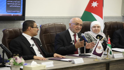 صورة حول : "المستقلة للانتخاب" والمعهد القضائي الاردني يعقدان جلسة حوارية مشتركة "المستقلة للانتخاب" والمعهد القضائي الاردني يعقدان جلسة حوارية مشتركة