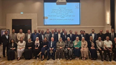 صورة حول : اختتام ورشة "واقع القانون الدولي الإنساني في النزاعات المسلحة الحالية" اختتام ورشة "واقع القانون الدولي الإنساني في النزاعات المسلحة الحالية"